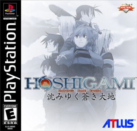 The coverart image of Hoshigami: Ruining Blue Earth