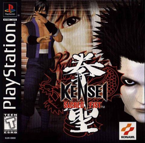 The coverart image of Kensei: Sacred Fist