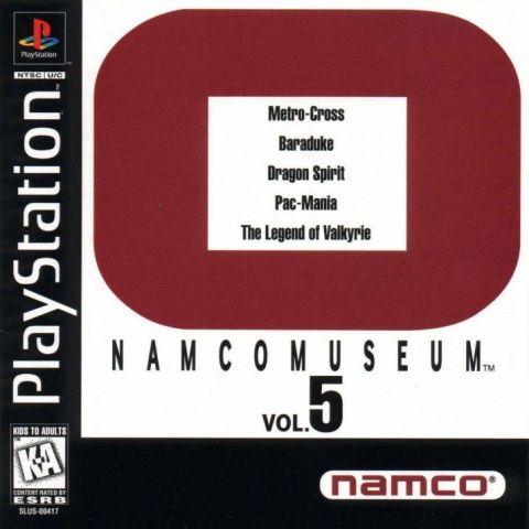 The coverart image of Namco Museum Vol.5