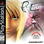 Coverart of Parasite Eve (German Patched)