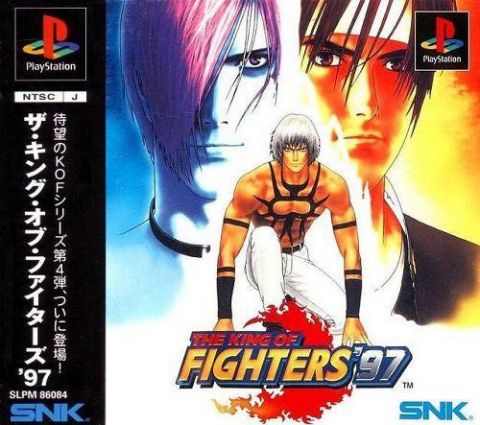 The coverart image of The King of Fighters '97