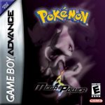 Coverart of Pokemon Mega Power (Hack)