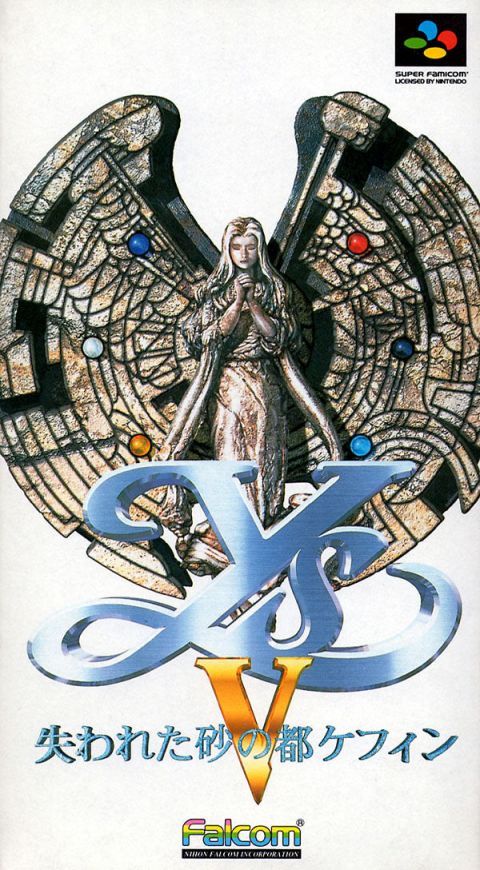 The coverart image of Ys V: Kefin: The Lost City of Sand (English Patched)