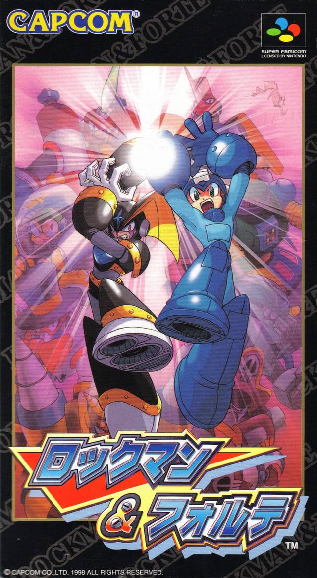 The coverart image of Rockman & Forte (Player Switching + Multiple Equipment)