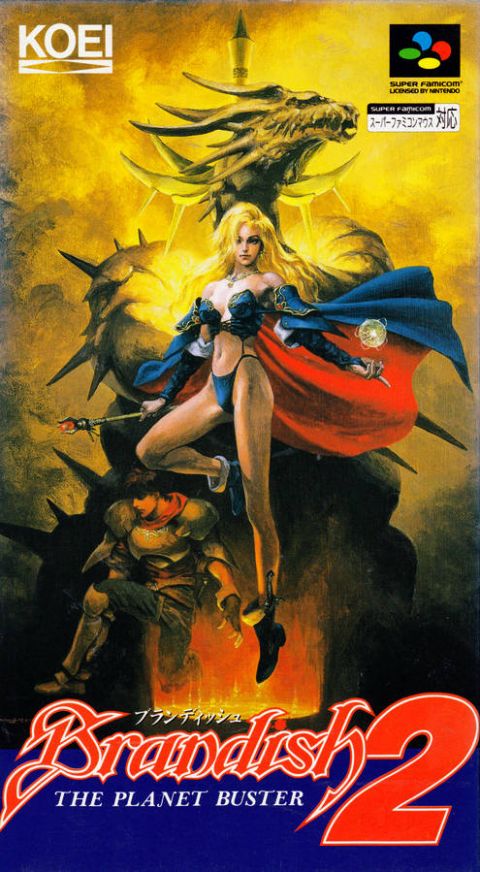 The coverart image of Brandish 2: The Planet Buster (J+English Patched)