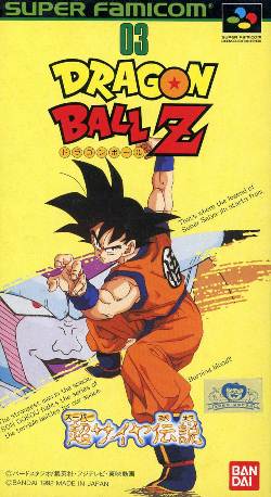 Dragon Ball Z: Legend of the Saiyans (J+English Patched) SNES ROM - CDRomance