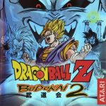 Coverart of DragonBall Z Budokai 2