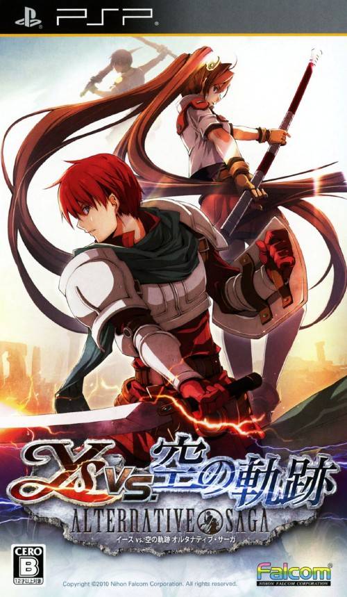 The coverart image of Ys vs. Sora no Kiseki: Alternative Saga