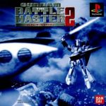 Coverart of Gundam: The Battle Master 2