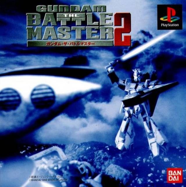 The coverart image of Gundam: The Battle Master 2