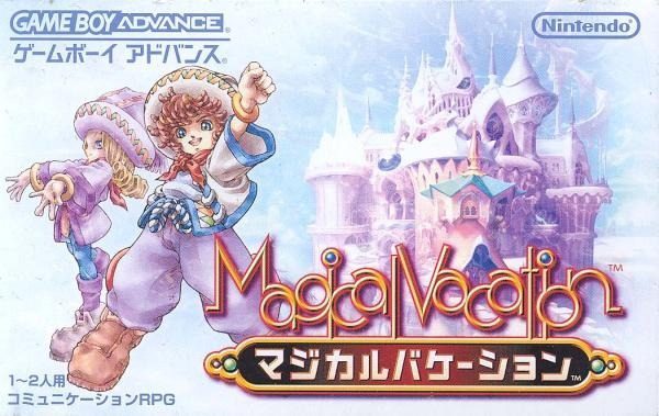 The coverart image of Magical Vacation (English Patched)