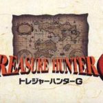 Coverart of Treasure Hunter G