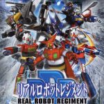 Coverart of Real Robot Regiment