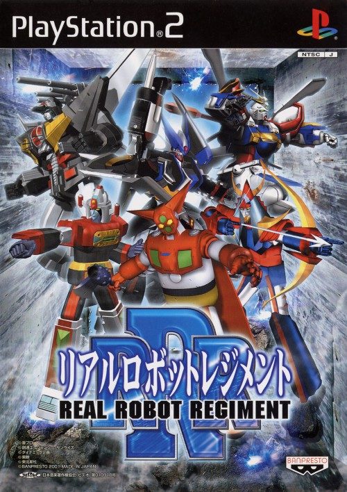 The coverart image of Real Robot Regiment