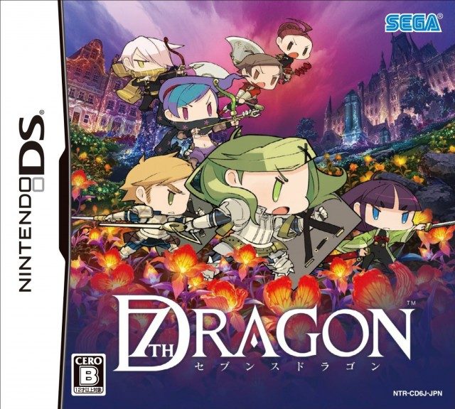 The coverart image of 7th Dragon (English Patched)