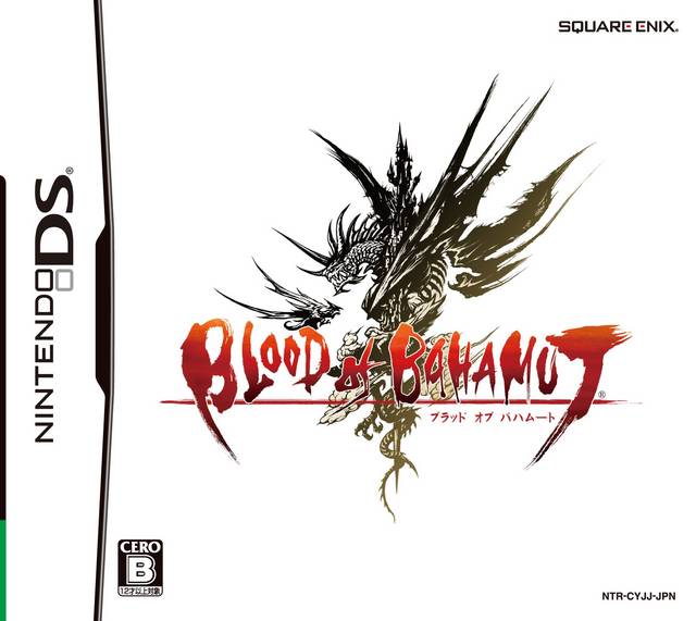 The coverart image of Blood of Bahamut
