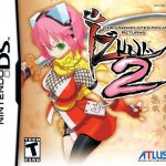 Coverart of Izuna 2: The Unemployed Ninja Returns