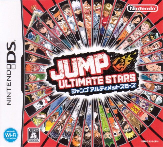 The coverart image of Jump! Ultimate Stars