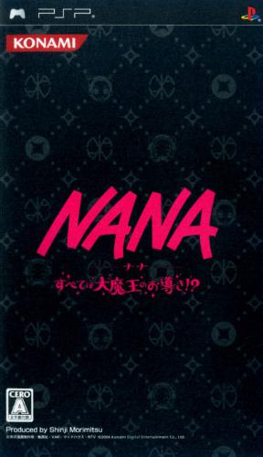 The coverart image of Nana: Subete wa Daimaou no Omichibiki
