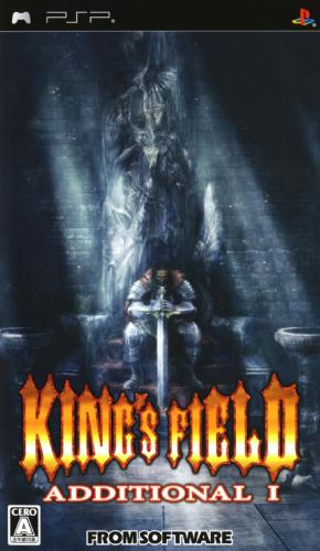 The coverart image of King's Field: Additional I