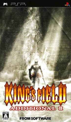The coverart image of King's Field: Additional II