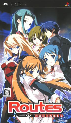 The coverart image of Routes Portable