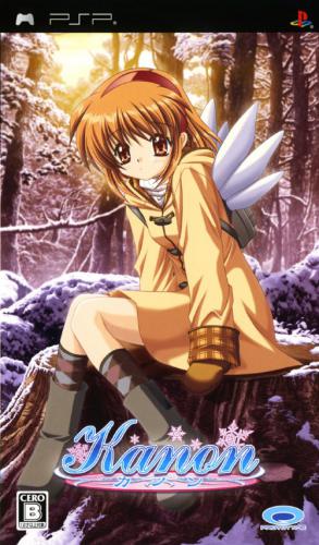 The coverart image of Kanon