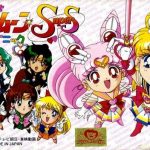 Coverart of Bishoujo Senshi Sailor Moon Super S: Fuwa Fuwa Panic