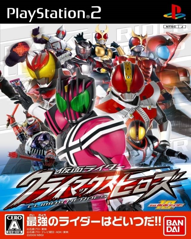 The coverart image of Kamen Rider: Climax Heroes