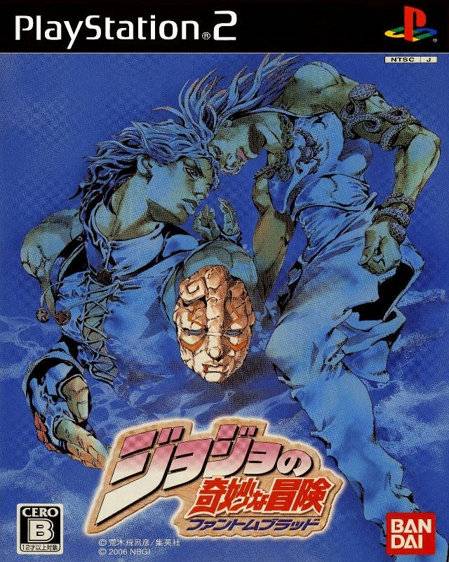 The coverart image of JoJo's Bizarre Adventure: Phantom Blood