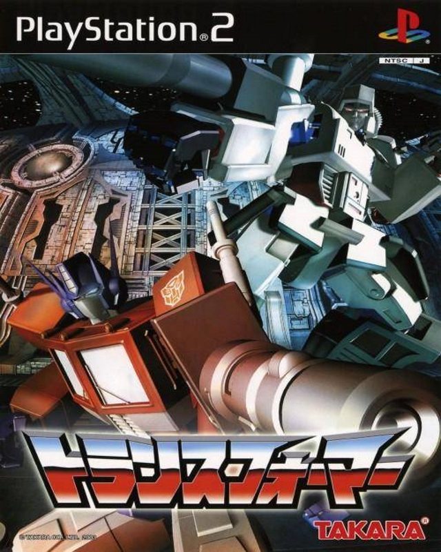 The coverart image of The Transformers
