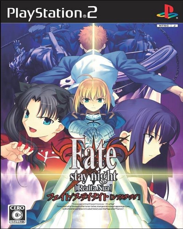 The coverart image of Fate/Stay Night Realta Nua