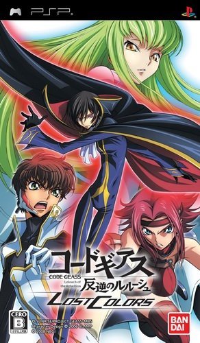 The coverart image of Code Geass: Hangyaku no Lelouch: Lost Colors