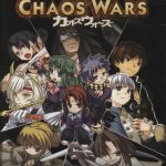 Coverart of Chaos Wars