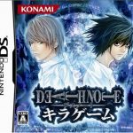Coverart of Death Note: Kira Game