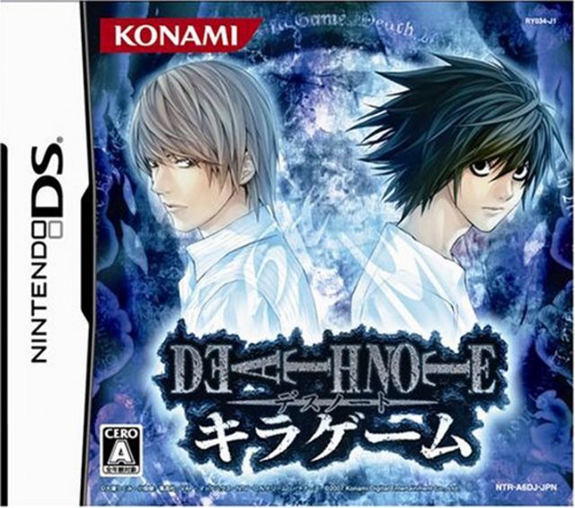 The coverart image of Death Note: Kira Game