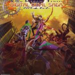 Coverart of Digital Devil Saga 2: Terminology Changes