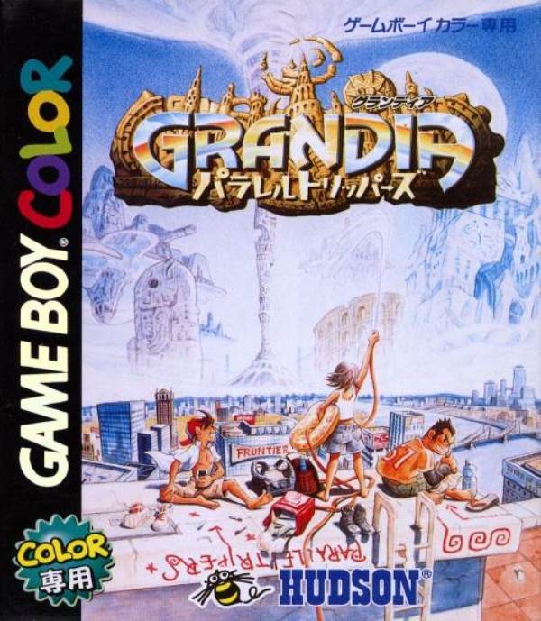 The coverart image of Grandia: Parallel Trippers (English Patched)
