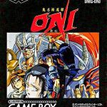 Coverart of Oni Chronicles: Genesis (J+English Patched)
