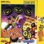 Bomberman GB 3 (English Patched)