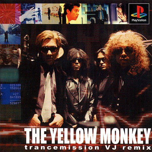The coverart image of The Yellow Monkey: Trancemission VJ Remix
