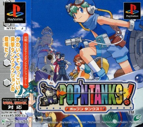 The coverart image of Pop'n Tanks!