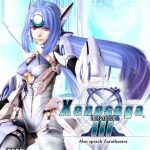 Coverart of Xenosaga Episode III: Also Sprach Zarathustra [Uncensored + Undub]
