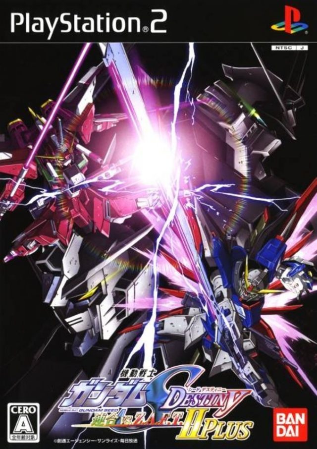 The coverart image of Kidou Senshi Gundam Seed Destiny - Rengou vs Z.A.F.T. II Plus