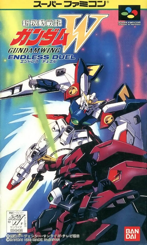 The coverart image of Gundam Wing: Epyon Duel (Hack)