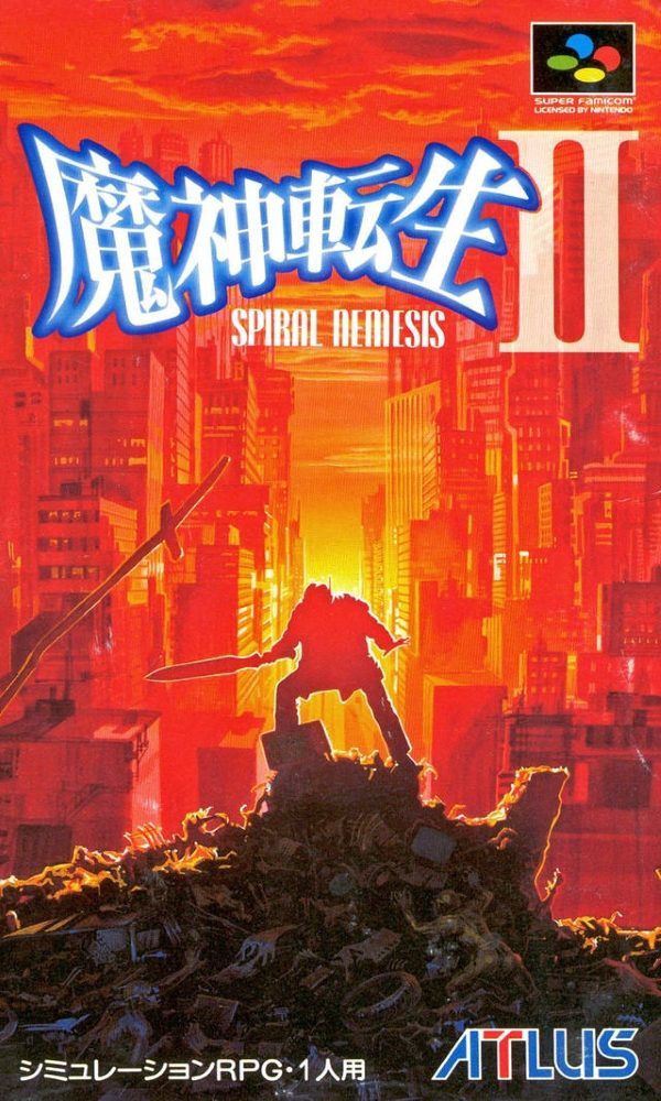 The coverart image of Majin Tensei II: Spiral Nemesis