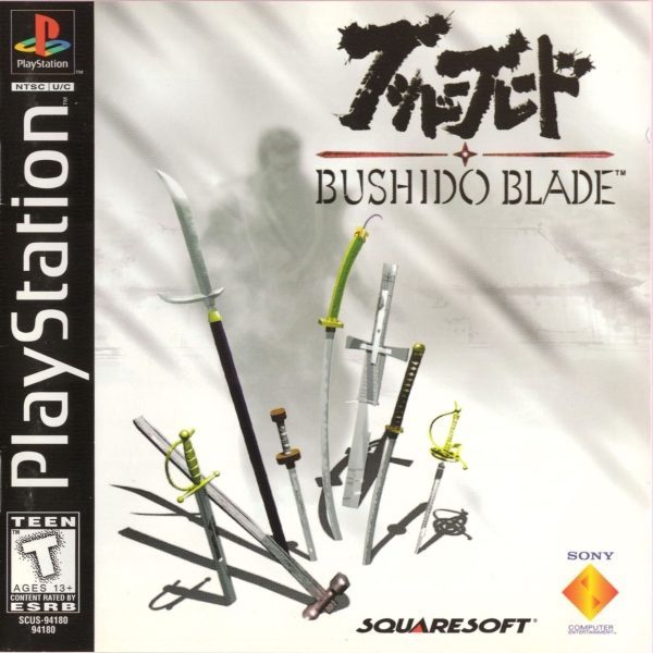 The coverart image of Bushido Blade