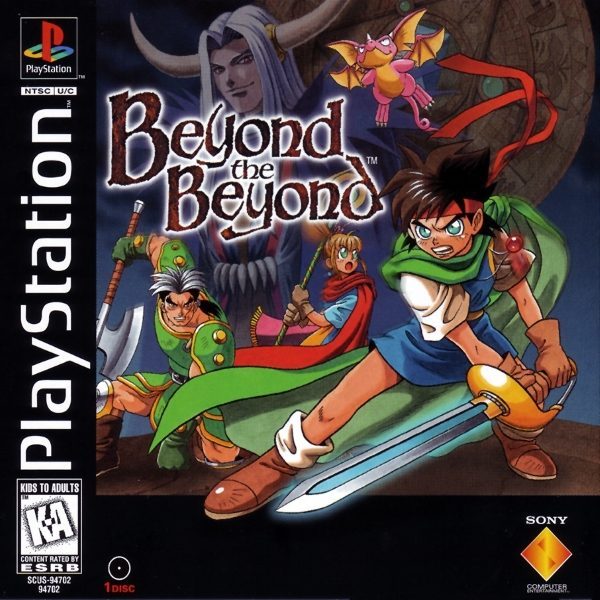 The coverart image of Beyond the Beyond