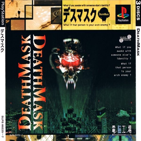 The coverart image of DeathMask