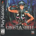 Coverart of Ghost in the Shell